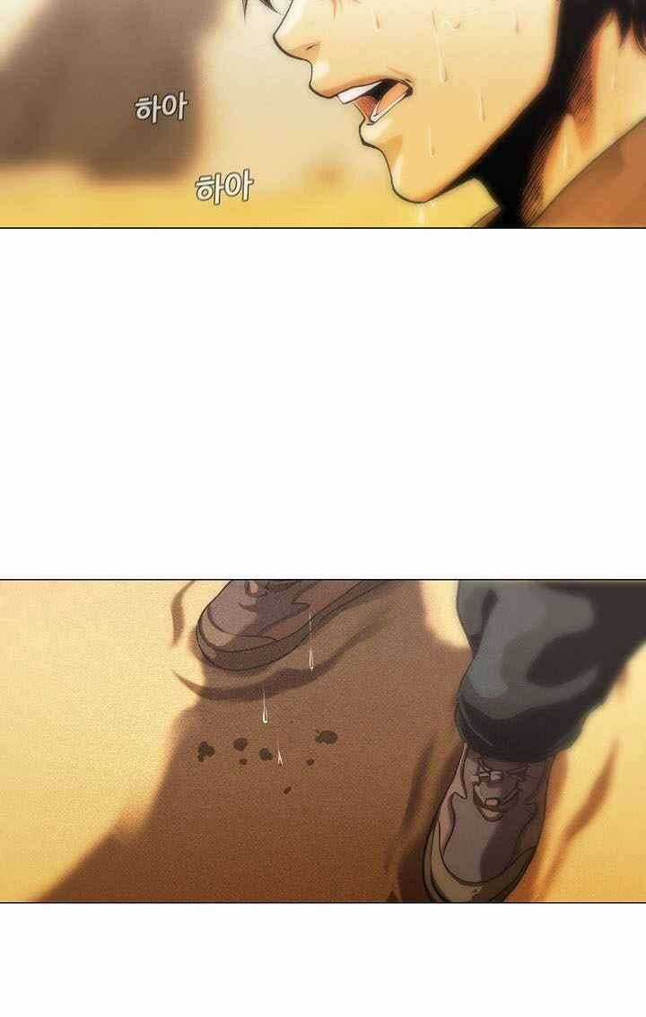 Hiện Thực Của Phim Ảnh Dịch vụ xem phim trực tuyến Chapter 26 trang 22