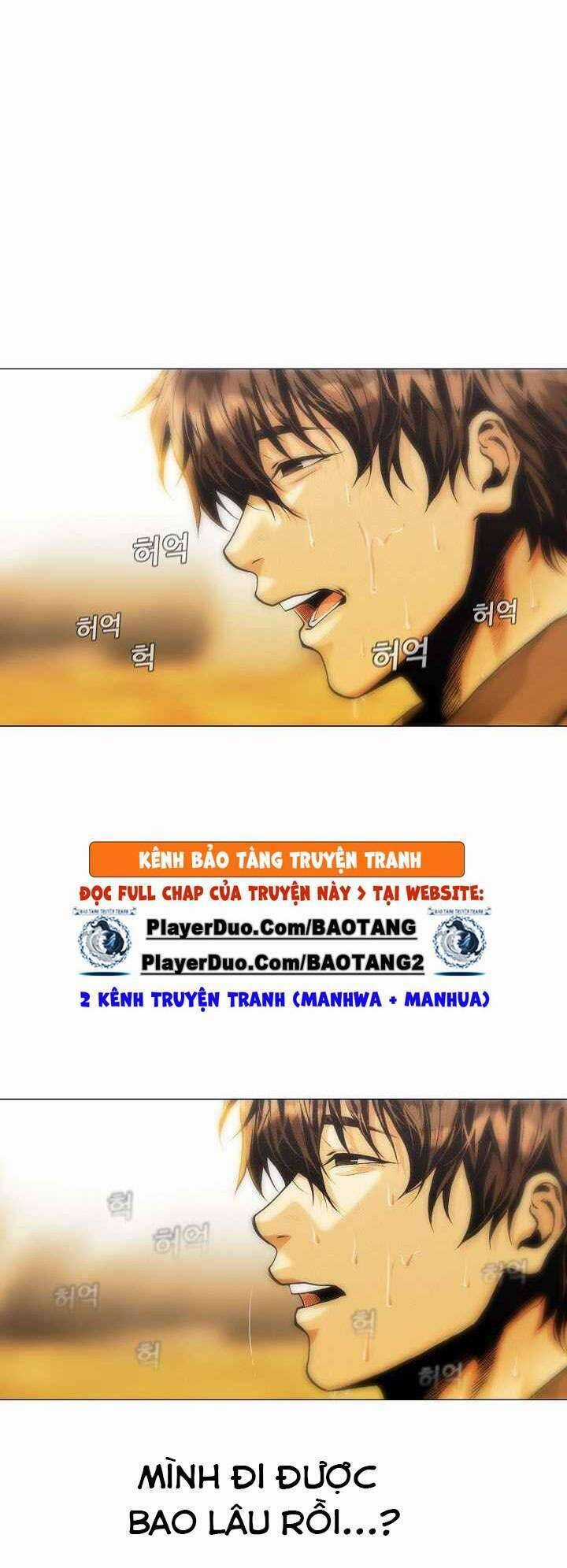 Hiện Thực Của Phim Ảnh Dịch vụ xem phim trực tuyến Chapter 26 trang 24