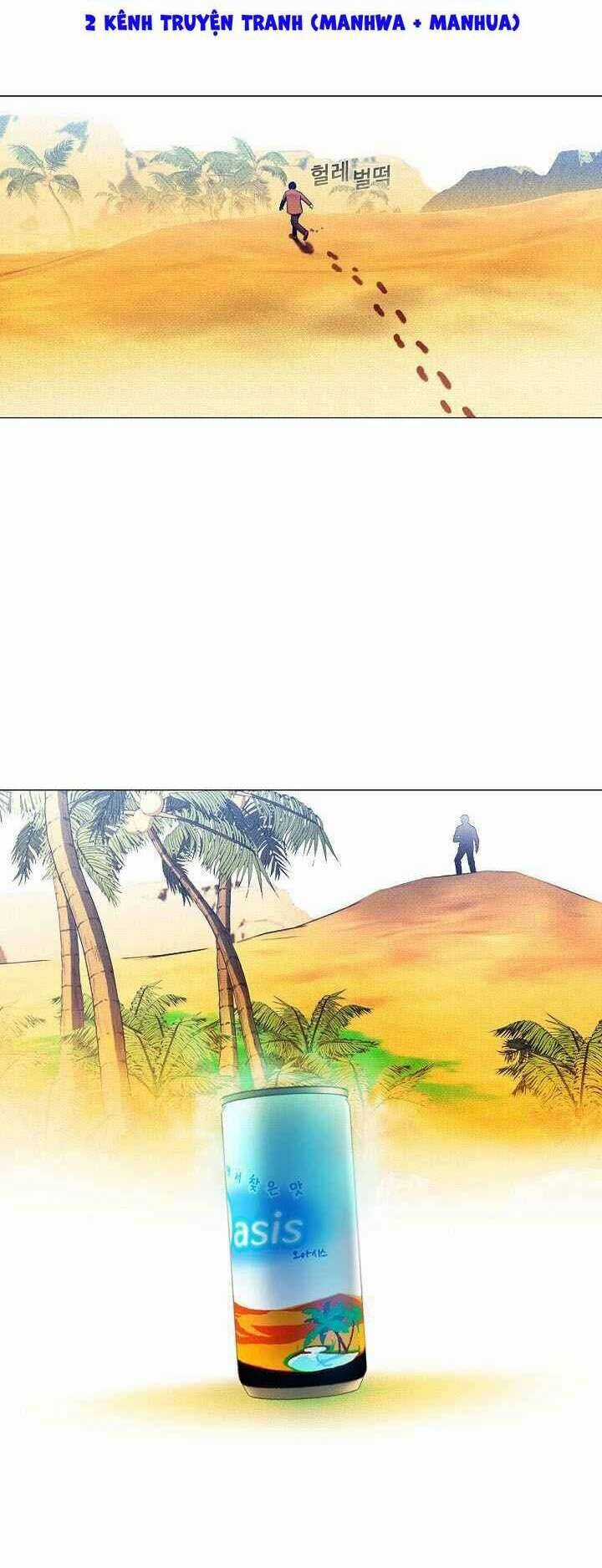 Hiện Thực Của Phim Ảnh Dịch vụ xem phim trực tuyến Chapter 26 trang 27