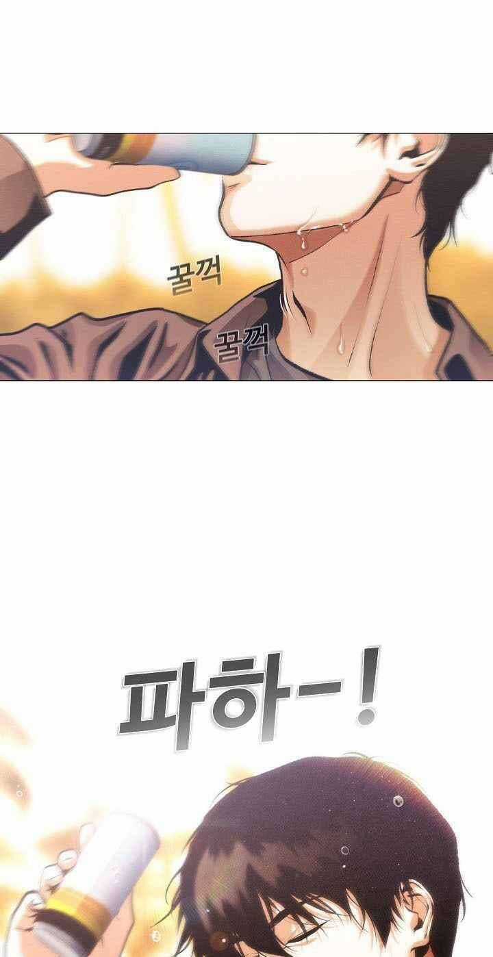 Hiện Thực Của Phim Ảnh Dịch vụ xem phim trực tuyến Chapter 26 trang 30