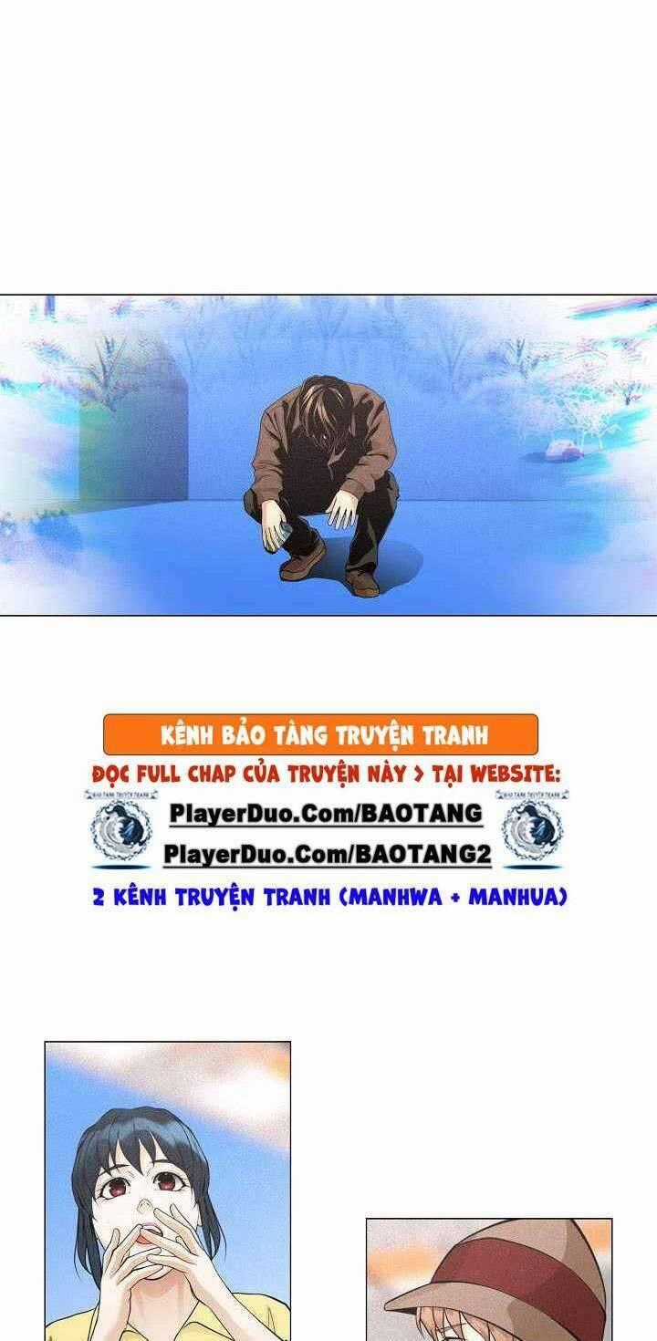 Hiện Thực Của Phim Ảnh Dịch vụ xem phim trực tuyến Chapter 26 trang 32