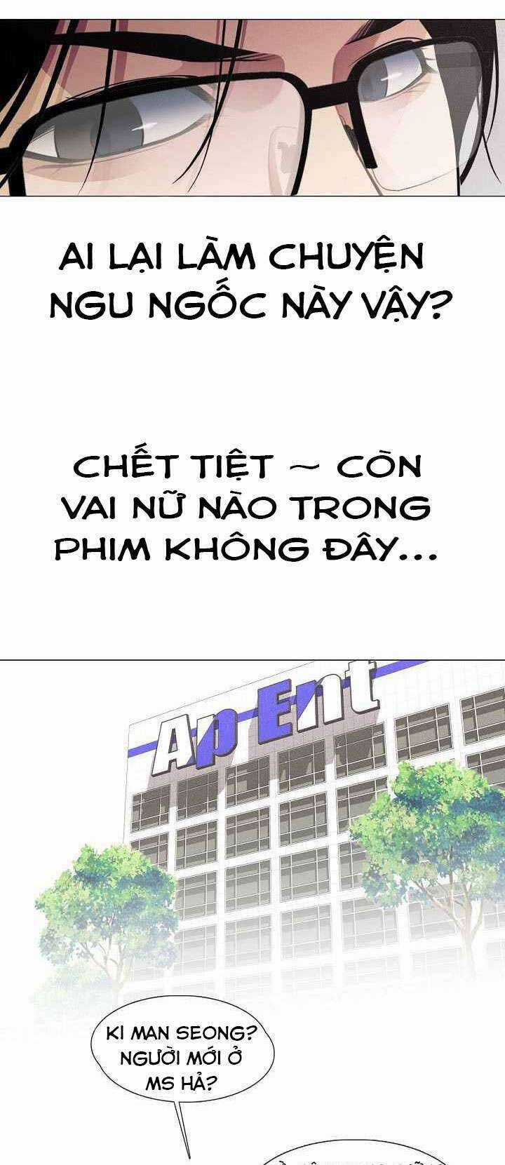 Hiện Thực Của Phim Ảnh Dịch vụ xem phim trực tuyến Chapter 28 trang 30