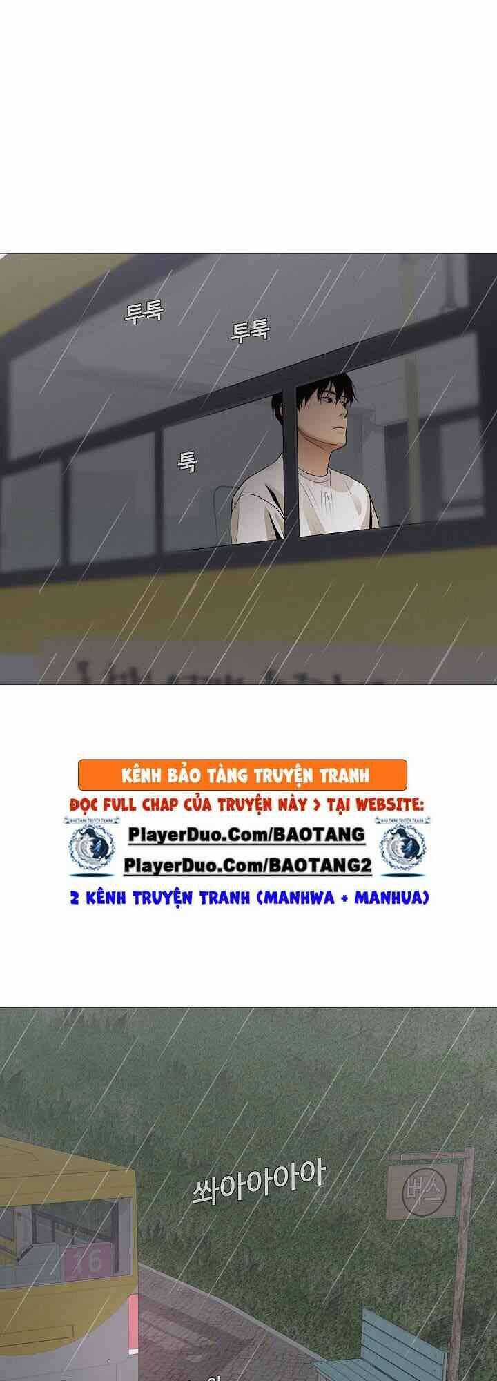 Hiện Thực Của Phim Ảnh Dịch vụ xem phim trực tuyến Chapter 29 trang 12