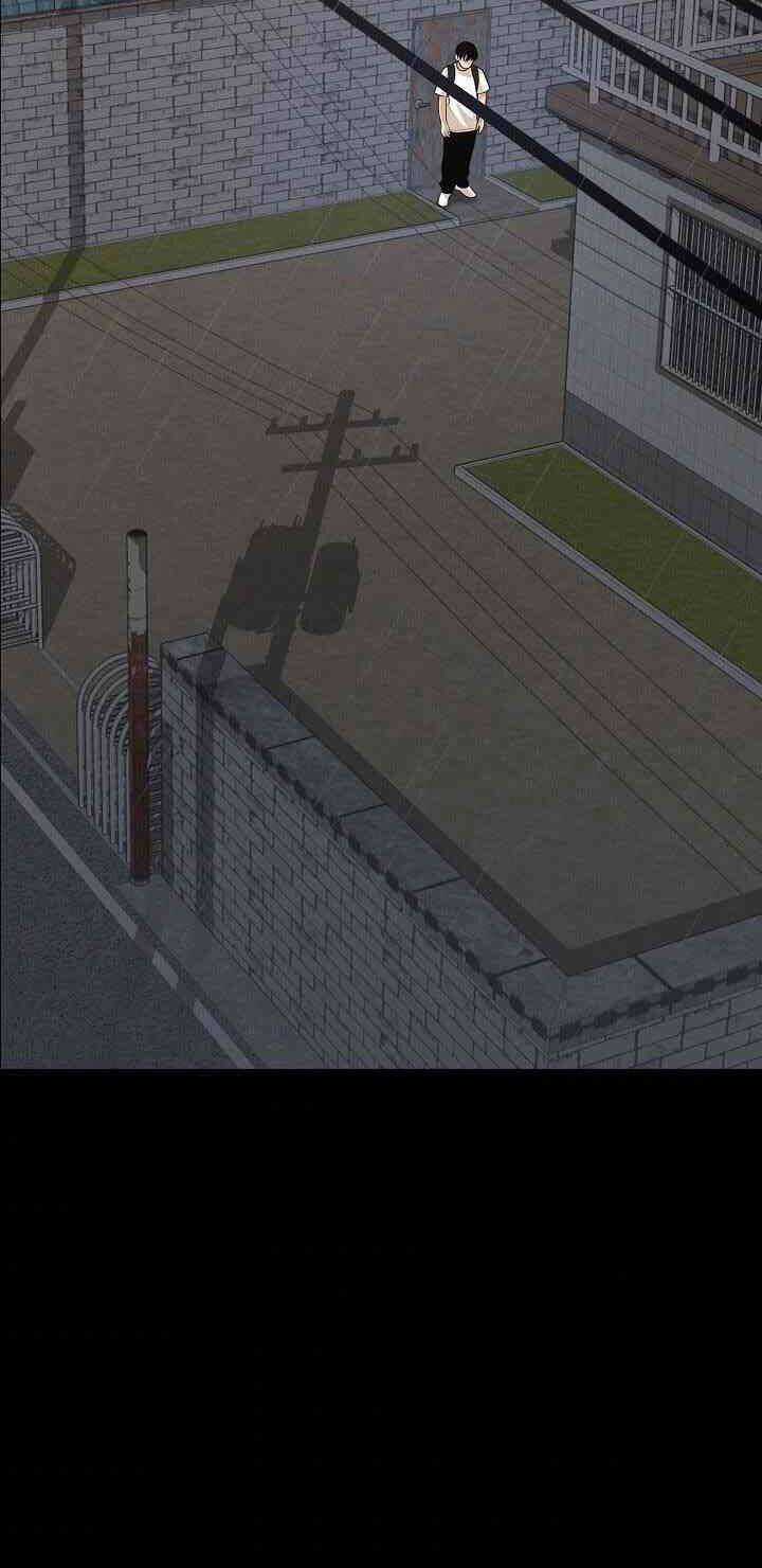 Hiện Thực Của Phim Ảnh Dịch vụ xem phim trực tuyến Chapter 29 trang 23