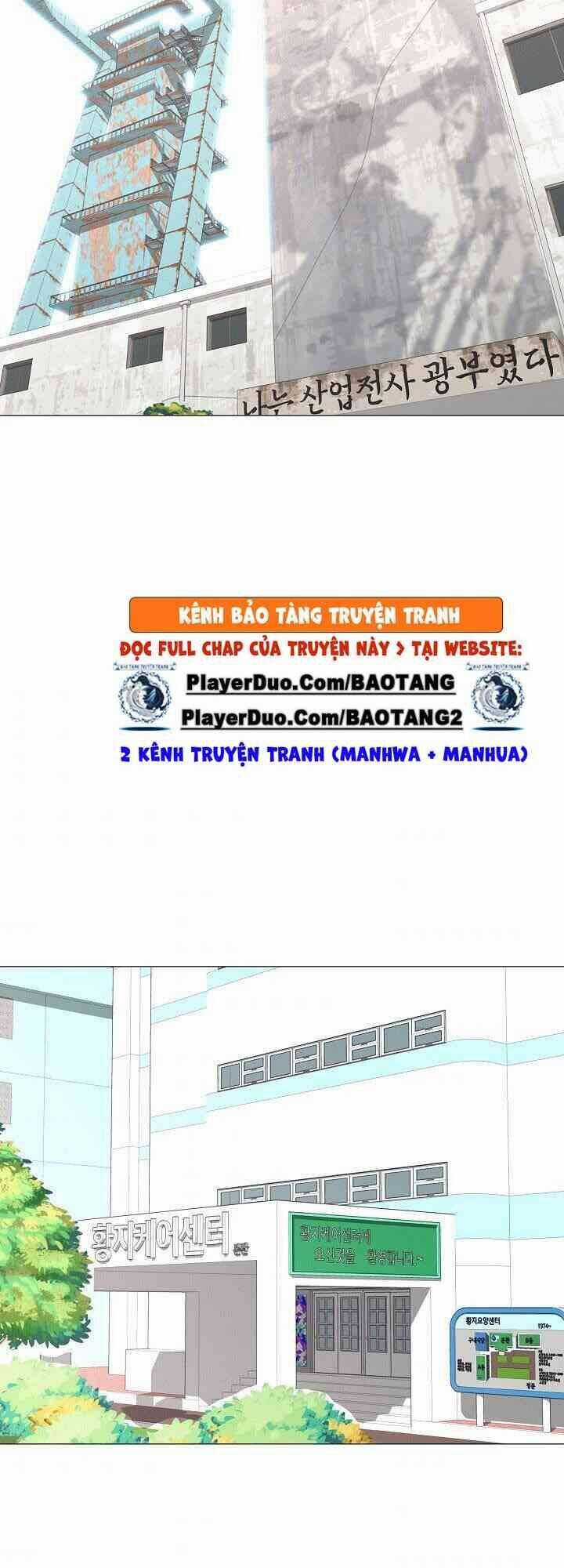 Hiện Thực Của Phim Ảnh Dịch vụ xem phim trực tuyến Chapter 29 trang 27