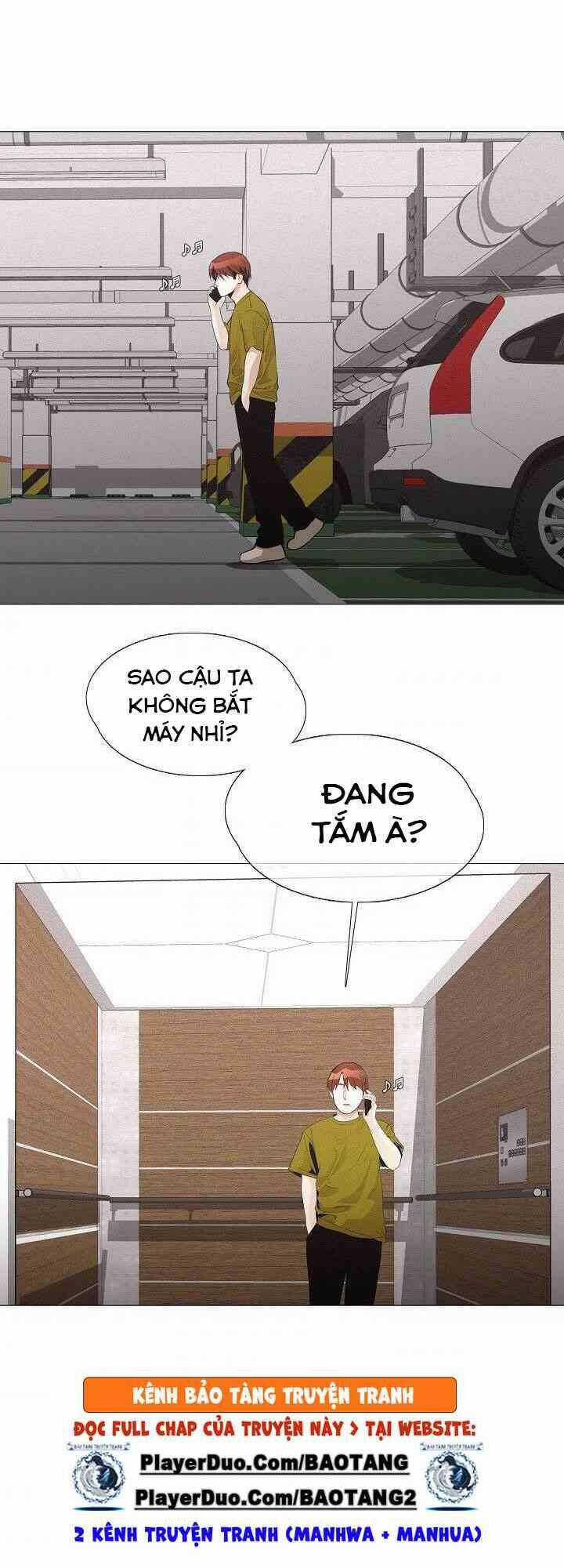 Hiện Thực Của Phim Ảnh Dịch vụ xem phim trực tuyến Chapter 29 trang 3