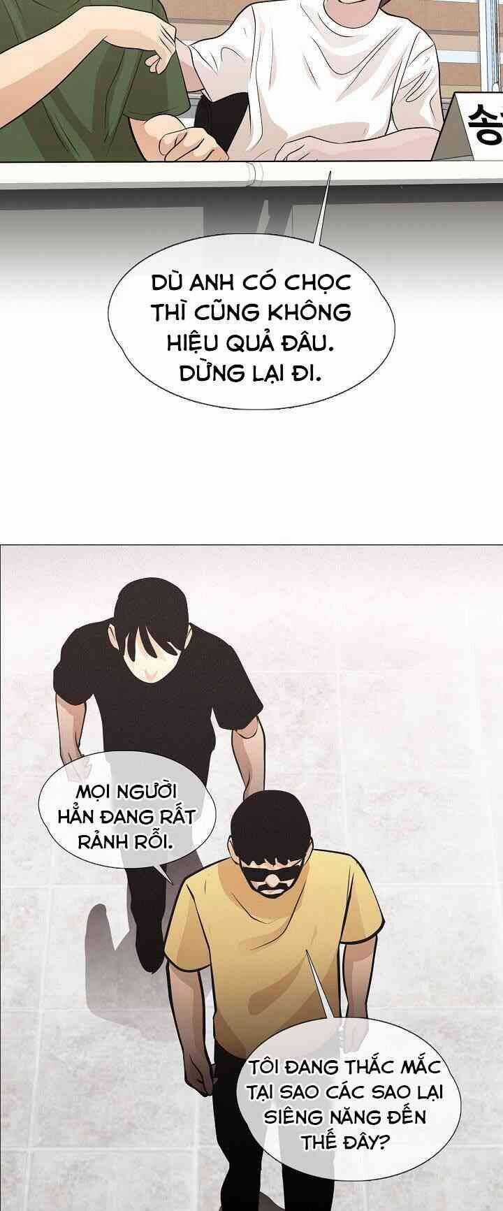 Hiện Thực Của Phim Ảnh Dịch vụ xem phim trực tuyến Chapter 29 trang 49