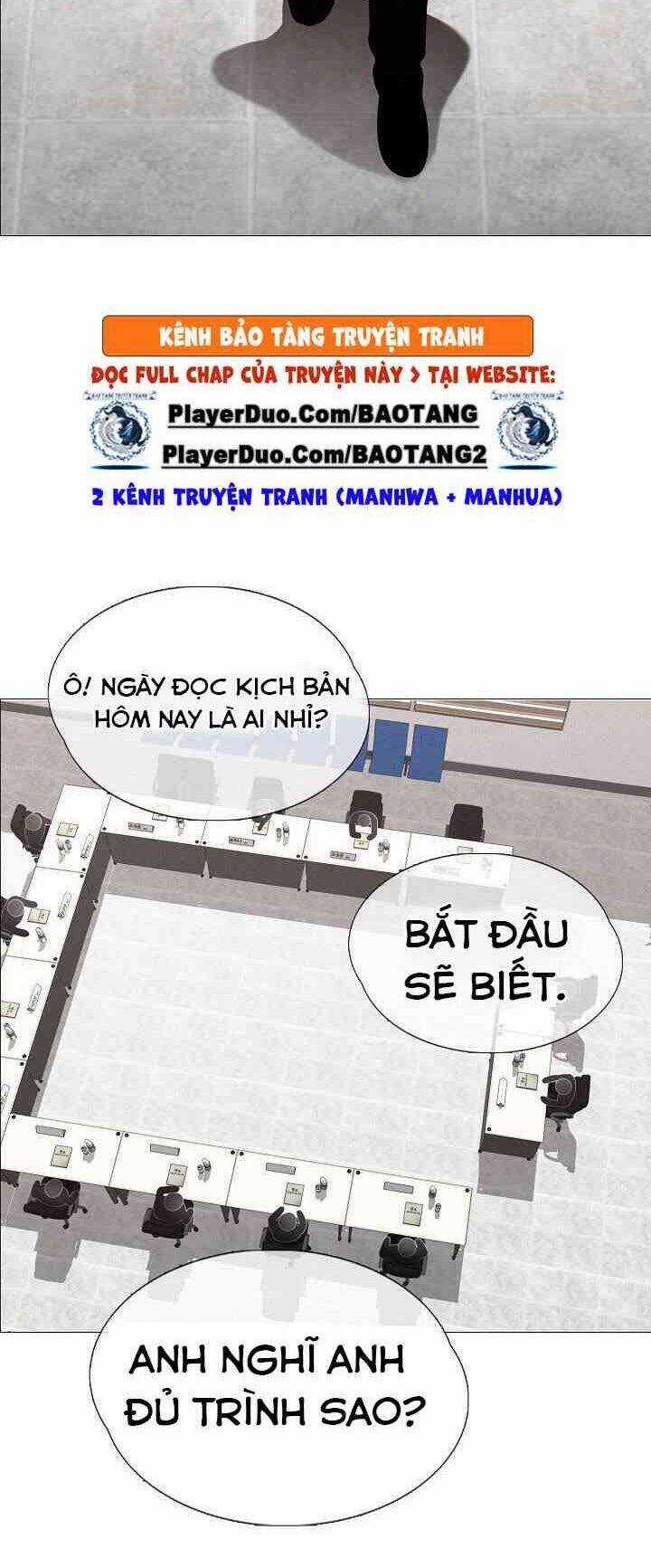 Hiện Thực Của Phim Ảnh Dịch vụ xem phim trực tuyến Chapter 29 trang 50