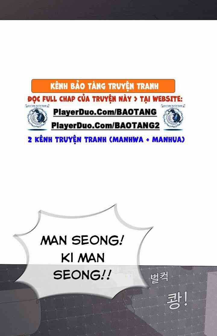 Hiện Thực Của Phim Ảnh Dịch vụ xem phim trực tuyến Chapter 29 trang 7