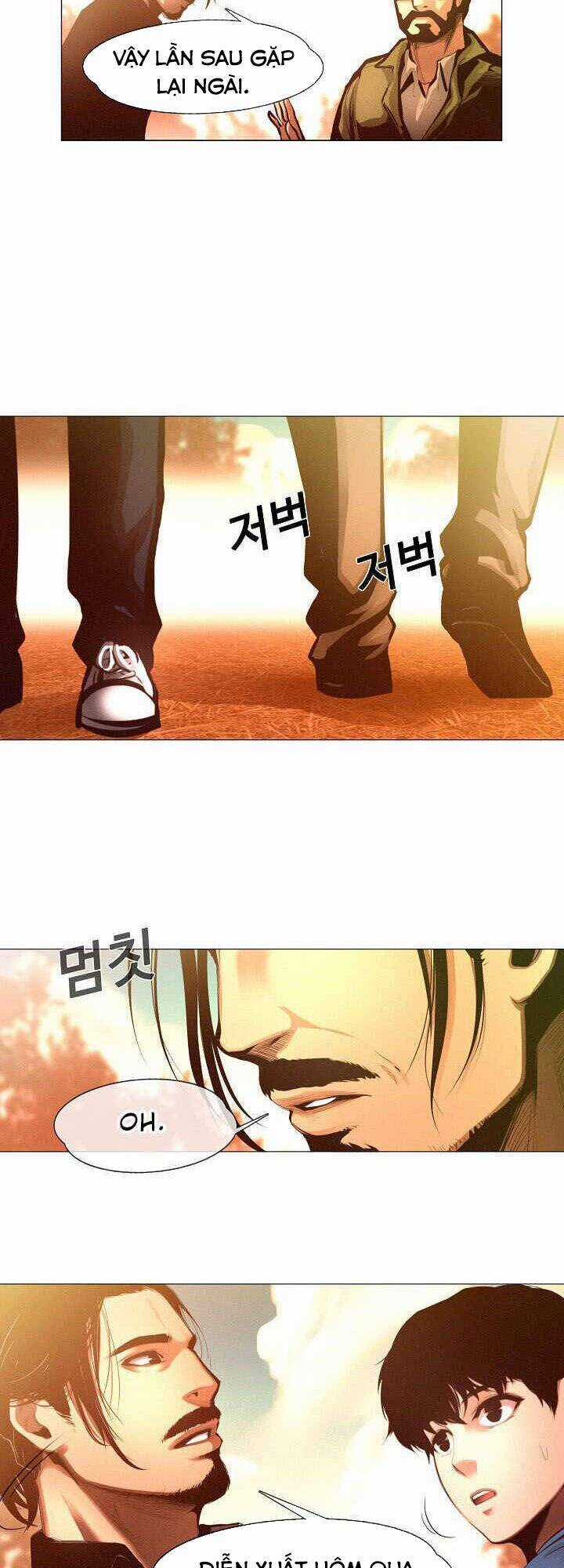 Hiện Thực Của Phim Ảnh Dịch vụ xem phim trực tuyến Chapter 3 trang 23