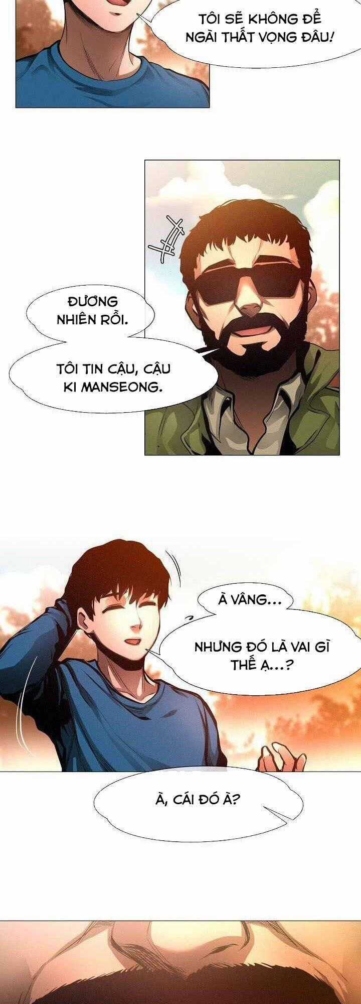 Hiện Thực Của Phim Ảnh Dịch vụ xem phim trực tuyến Chapter 3 trang 29