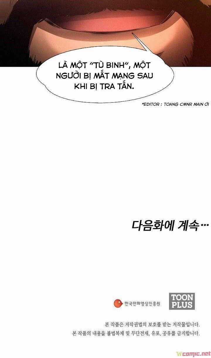 Hiện Thực Của Phim Ảnh Dịch vụ xem phim trực tuyến Chapter 3 trang 30