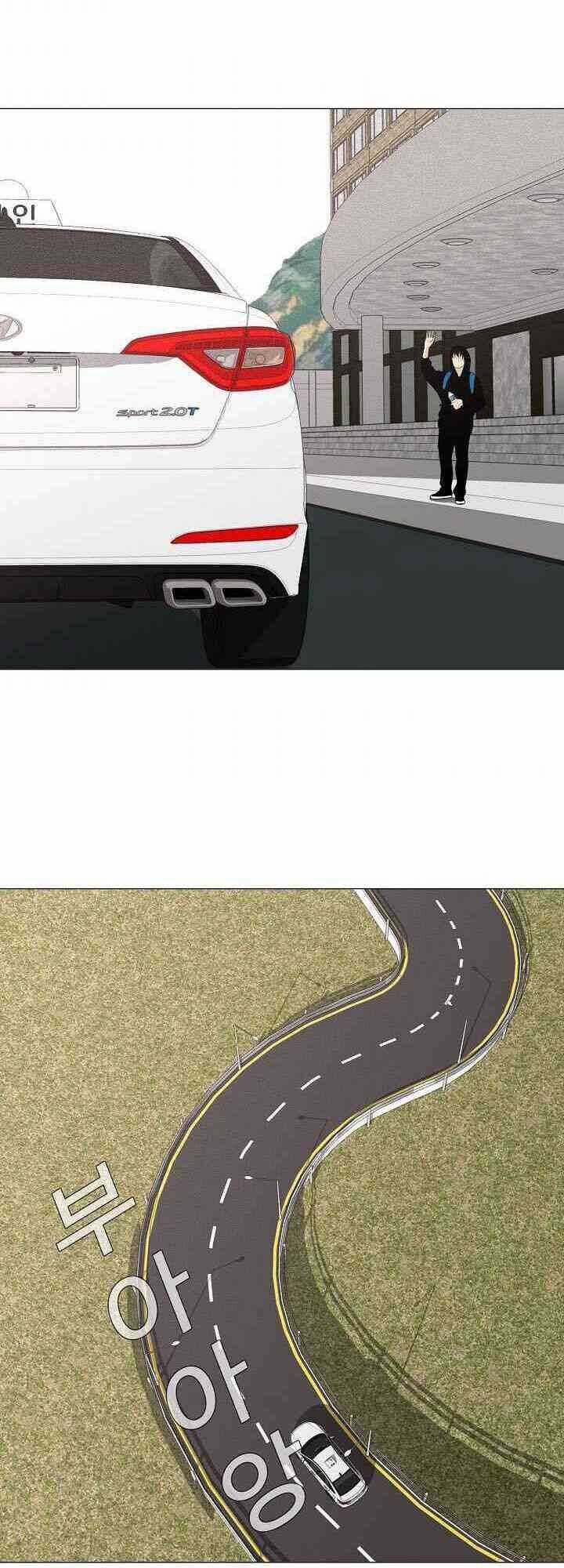 Hiện Thực Của Phim Ảnh Dịch vụ xem phim trực tuyến Chapter 30 trang 16