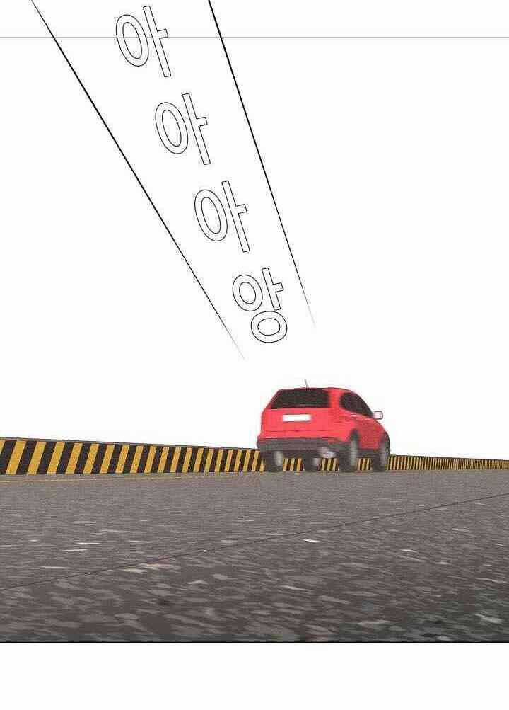 Hiện Thực Của Phim Ảnh Dịch vụ xem phim trực tuyến Chapter 30 trang 30