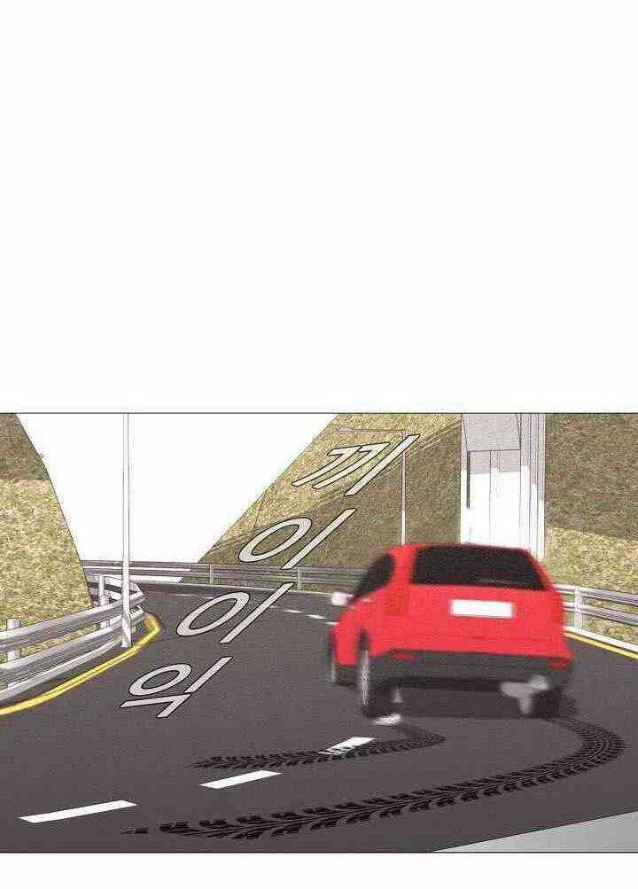 Hiện Thực Của Phim Ảnh Dịch vụ xem phim trực tuyến Chapter 30 trang 31