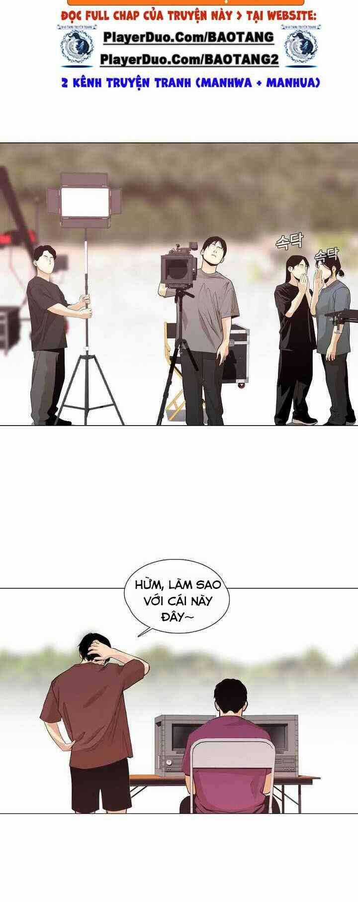 Hiện Thực Của Phim Ảnh Dịch vụ xem phim trực tuyến Chapter 31 trang 10