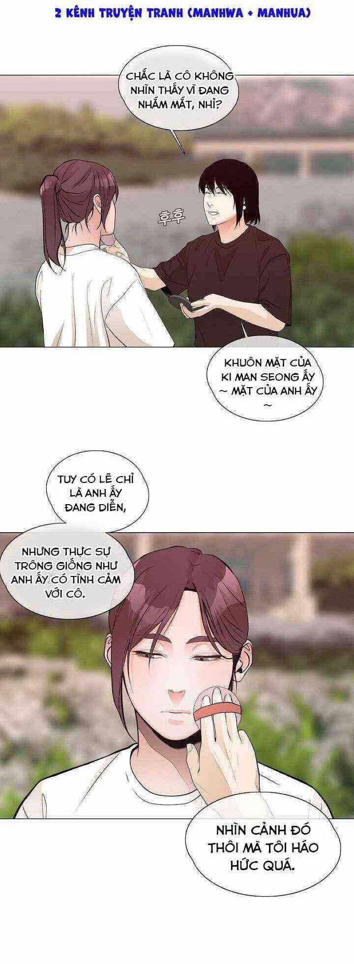 Hiện Thực Của Phim Ảnh Dịch vụ xem phim trực tuyến Chapter 31 trang 13