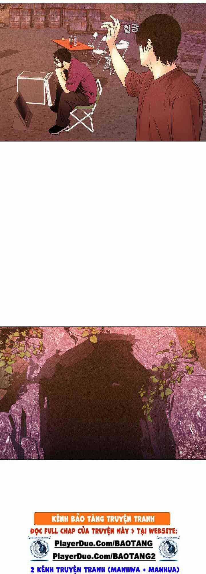 Hiện Thực Của Phim Ảnh Dịch vụ xem phim trực tuyến Chapter 31 trang 44