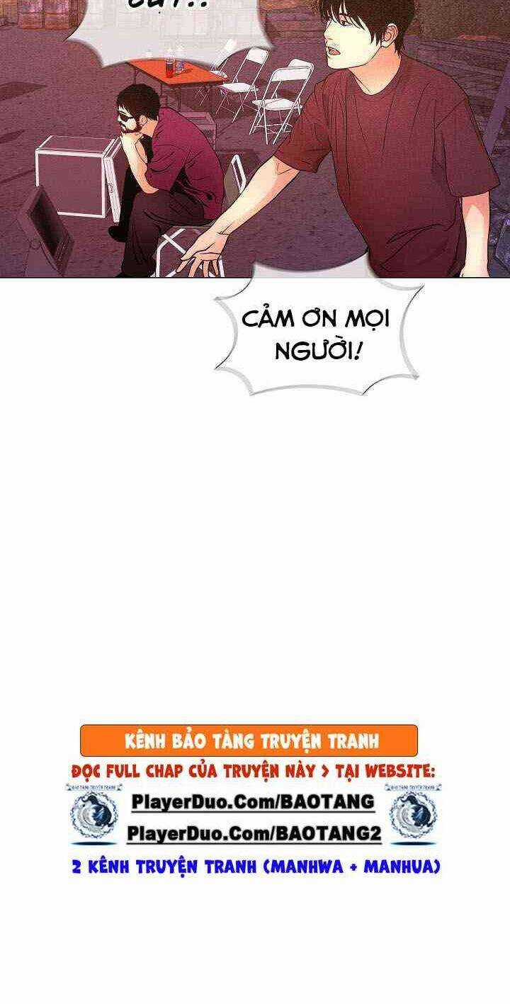 Hiện Thực Của Phim Ảnh Dịch vụ xem phim trực tuyến Chapter 31 trang 46