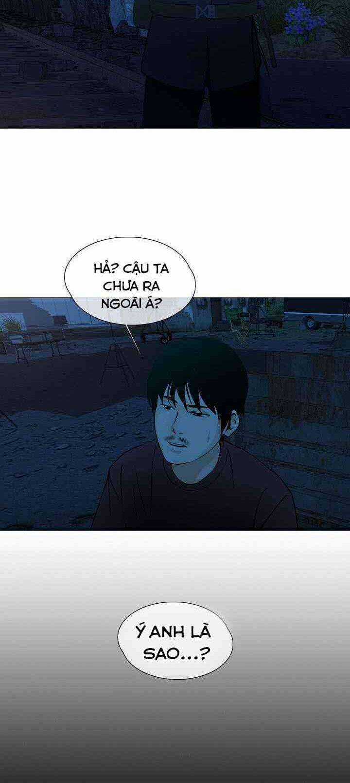 Hiện Thực Của Phim Ảnh Dịch vụ xem phim trực tuyến Chapter 31 trang 51