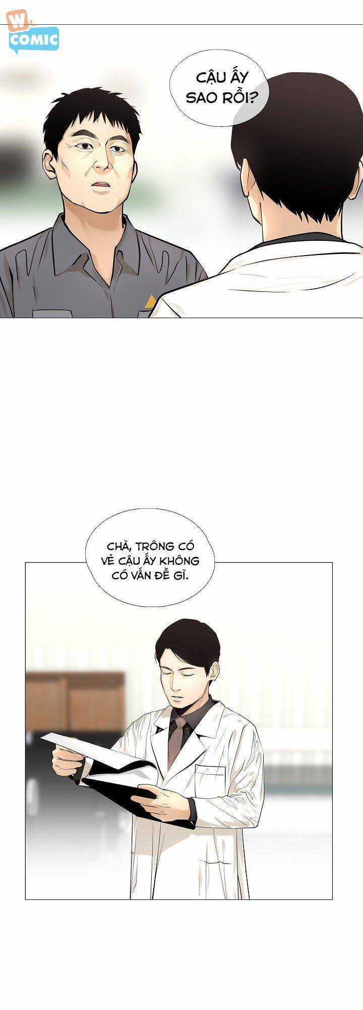 Hiện Thực Của Phim Ảnh Dịch vụ xem phim trực tuyến Chapter 33 trang 8