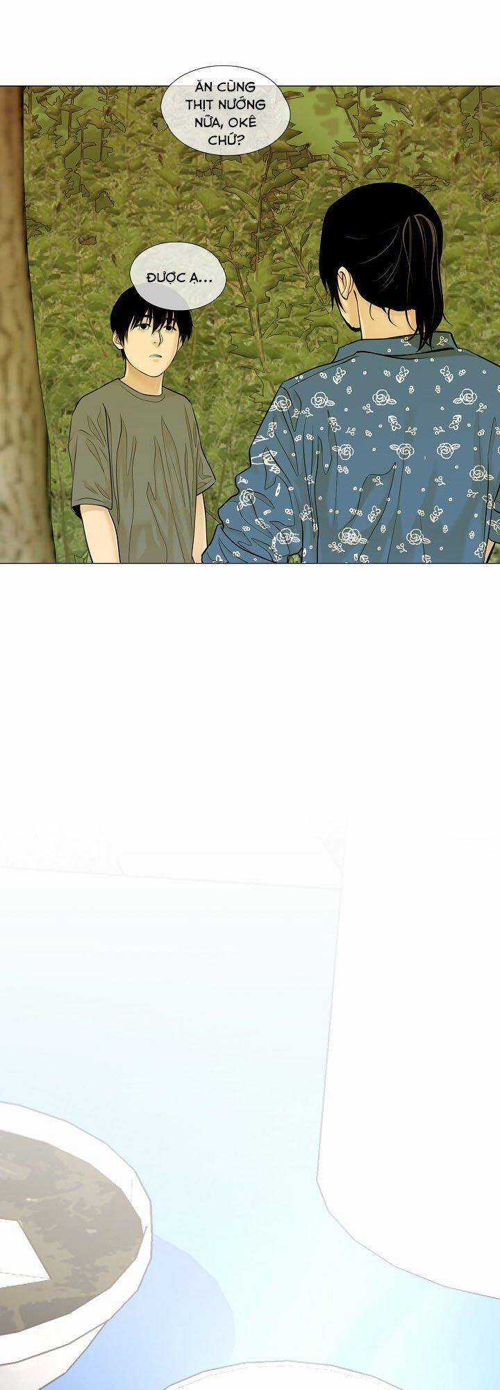 Hiện Thực Của Phim Ảnh Dịch vụ xem phim trực tuyến Chapter 34 trang 12