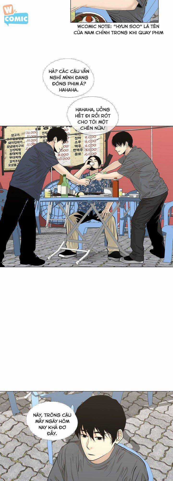 Hiện Thực Của Phim Ảnh Dịch vụ xem phim trực tuyến Chapter 34 trang 16