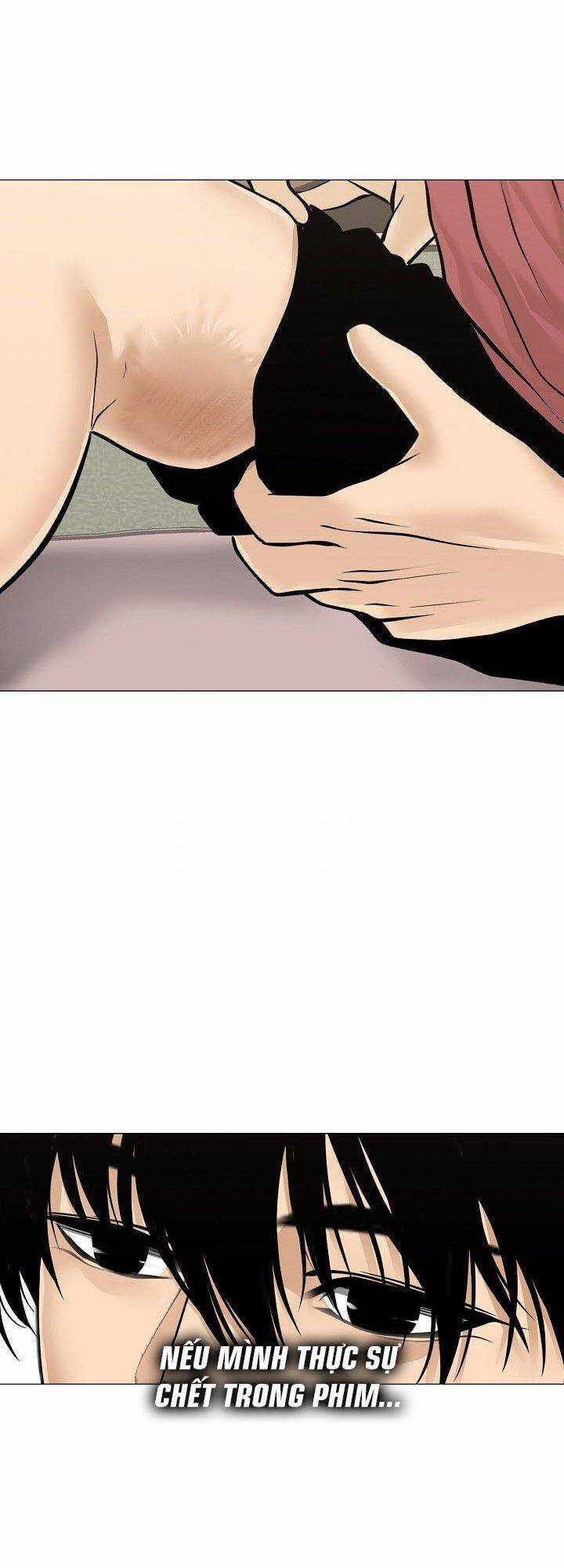 Hiện Thực Của Phim Ảnh Dịch vụ xem phim trực tuyến Chapter 34 trang 29