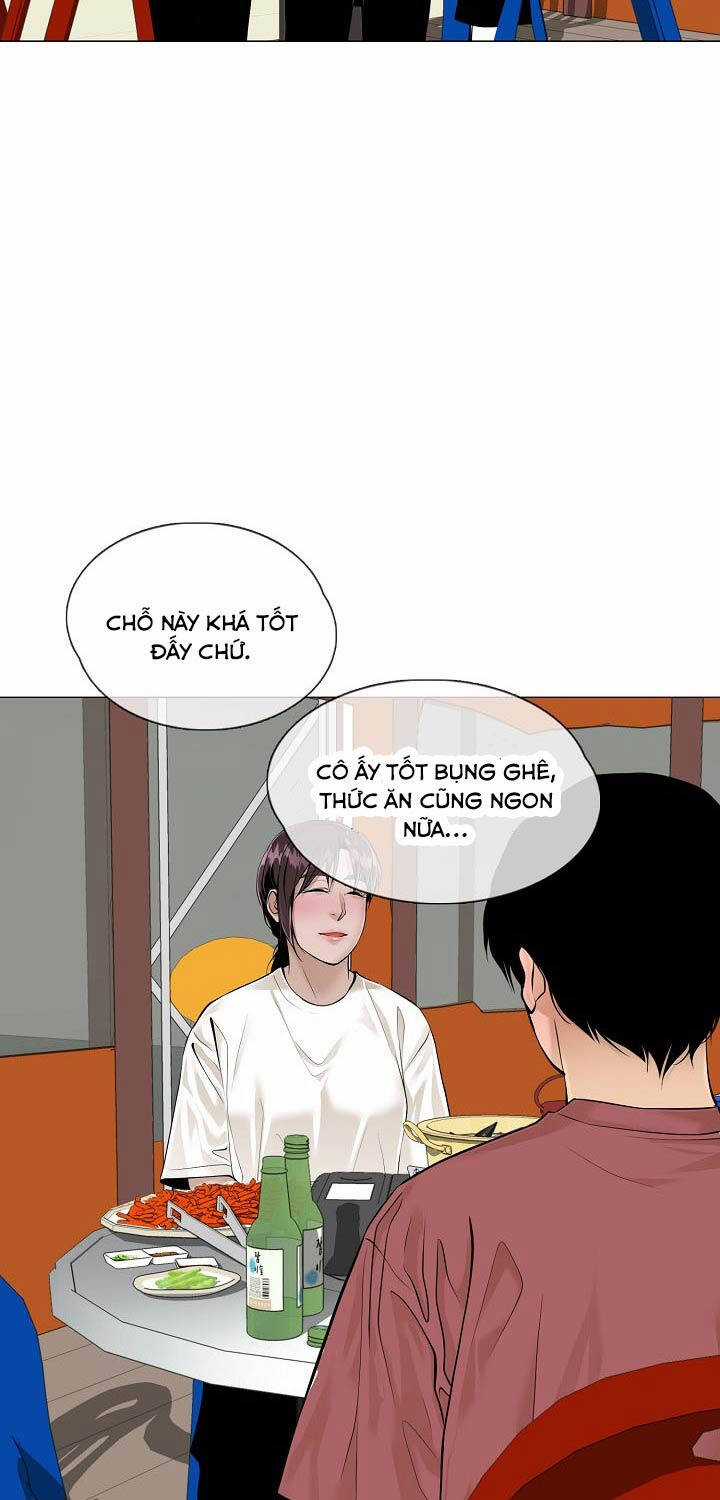 Hiện Thực Của Phim Ảnh Dịch vụ xem phim trực tuyến Chapter 35 trang 12