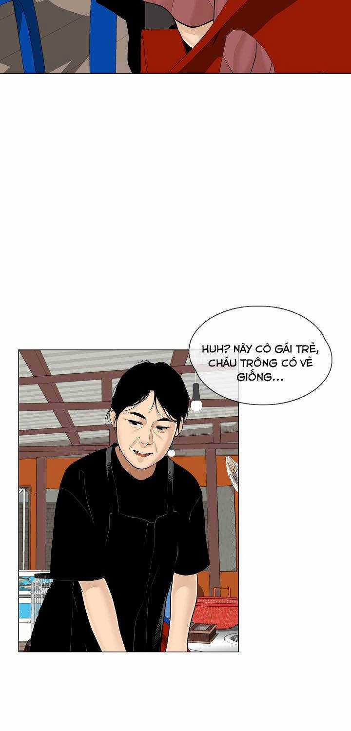 Hiện Thực Của Phim Ảnh Dịch vụ xem phim trực tuyến Chapter 35 trang 13