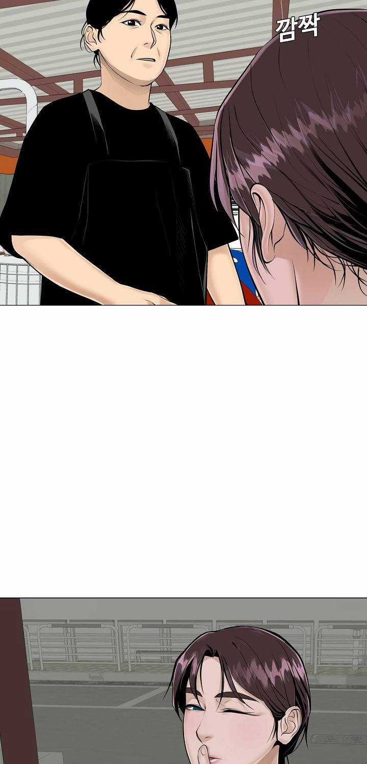 Hiện Thực Của Phim Ảnh Dịch vụ xem phim trực tuyến Chapter 35 trang 15