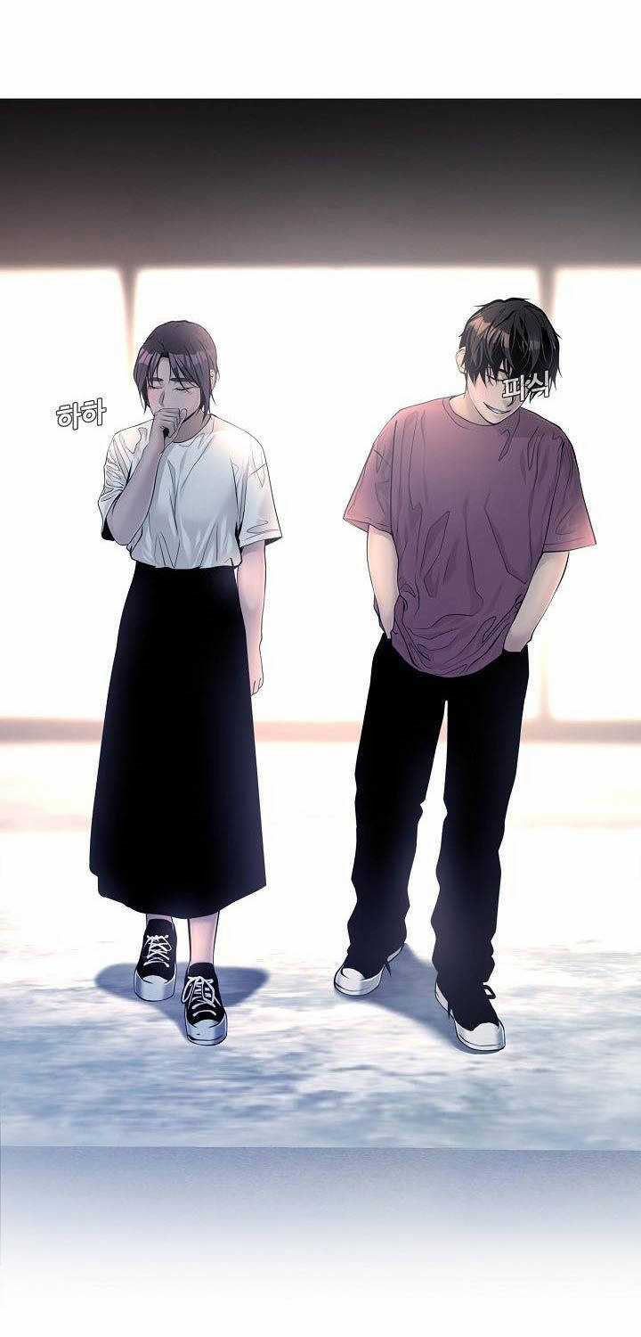 Hiện Thực Của Phim Ảnh Dịch vụ xem phim trực tuyến Chapter 35 trang 3