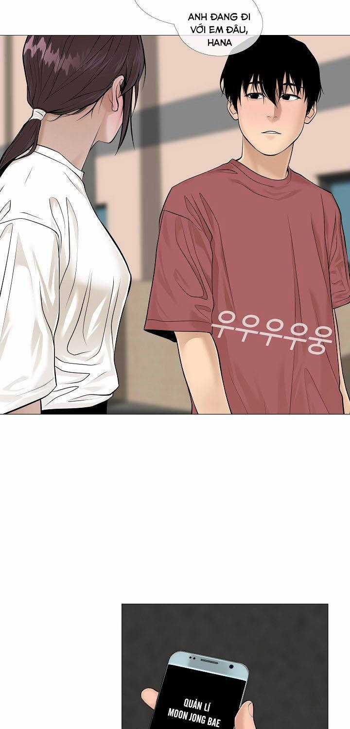 Hiện Thực Của Phim Ảnh Dịch vụ xem phim trực tuyến Chapter 35 trang 35