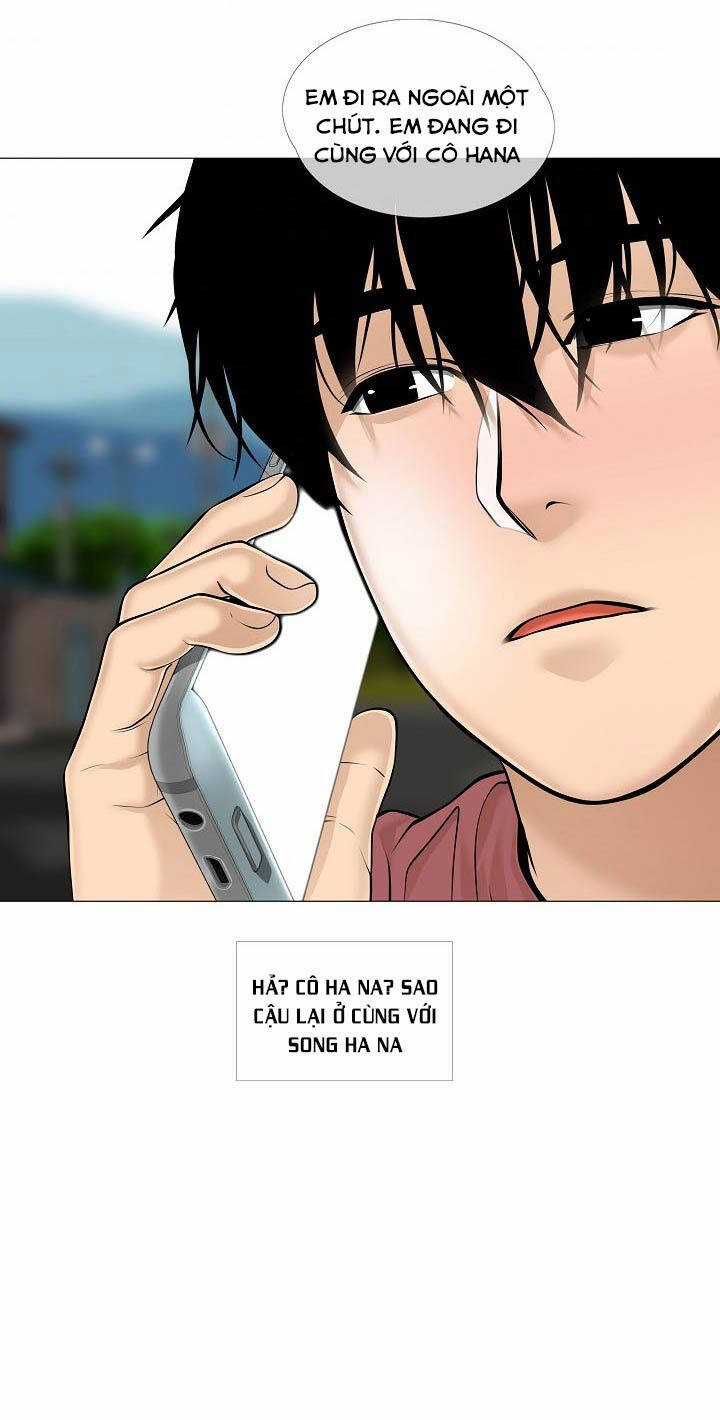 Hiện Thực Của Phim Ảnh Dịch vụ xem phim trực tuyến Chapter 35 trang 38