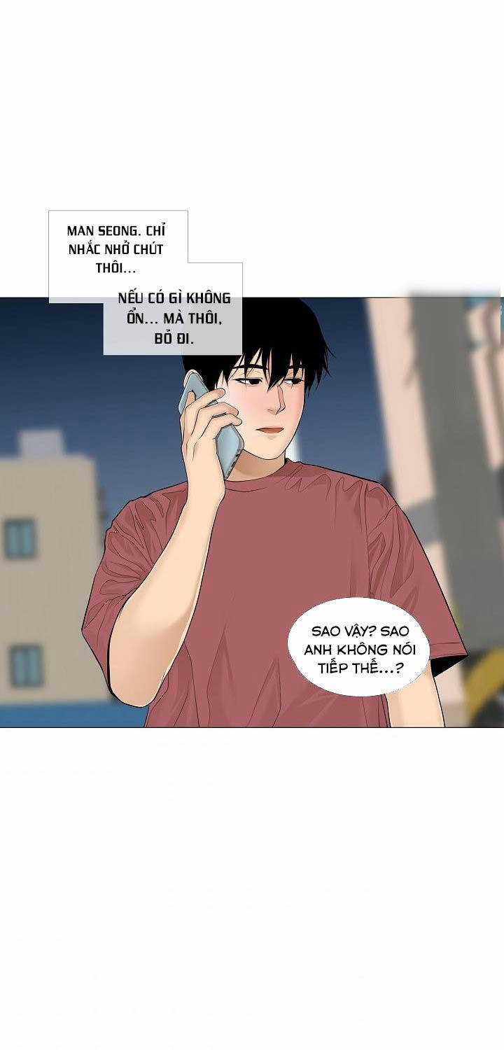 Hiện Thực Của Phim Ảnh Dịch vụ xem phim trực tuyến Chapter 35 trang 42