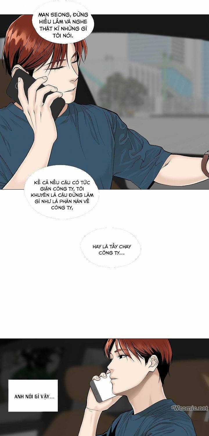 Hiện Thực Của Phim Ảnh Dịch vụ xem phim trực tuyến Chapter 35 trang 43