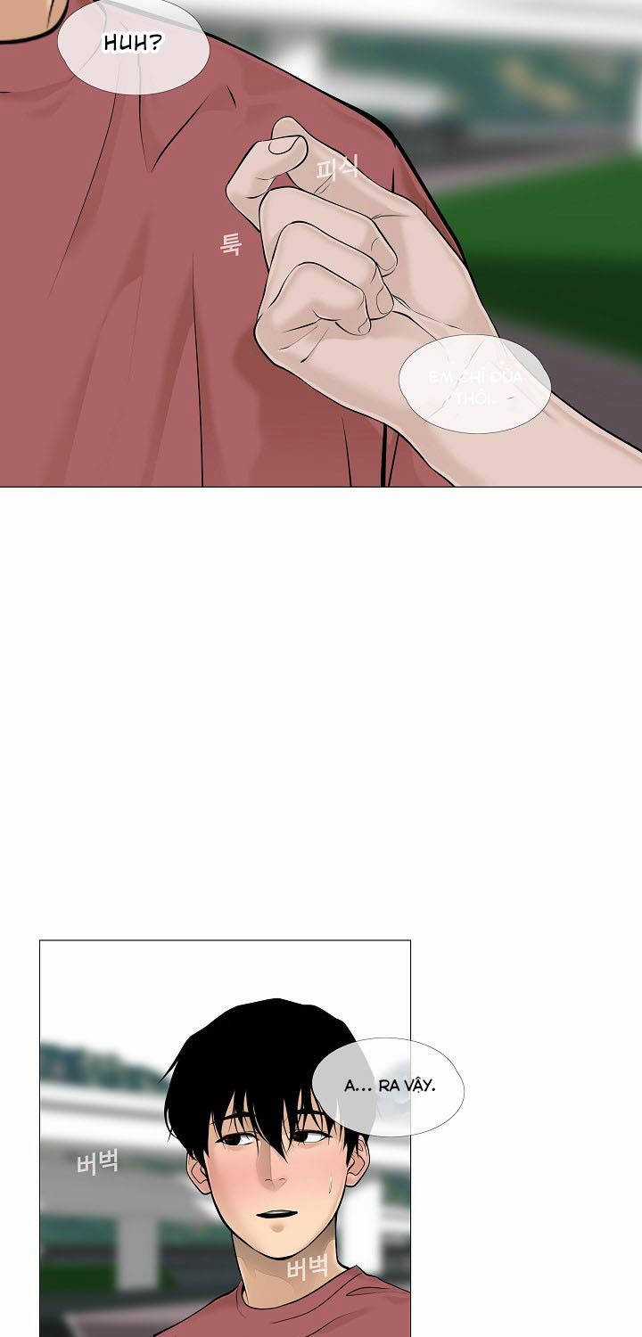 Hiện Thực Của Phim Ảnh Dịch vụ xem phim trực tuyến Chapter 35 trang 51