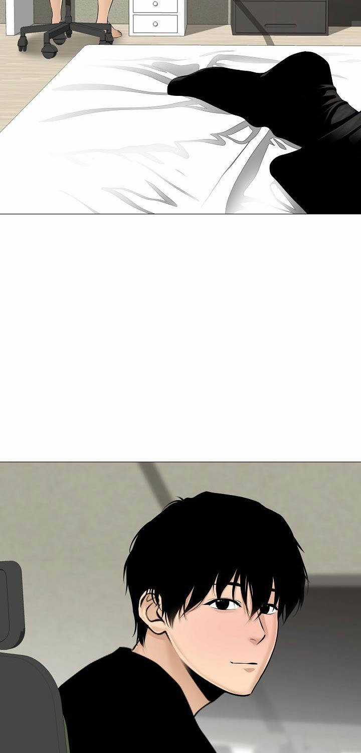 Hiện Thực Của Phim Ảnh Dịch vụ xem phim trực tuyến Chapter 35 trang 56