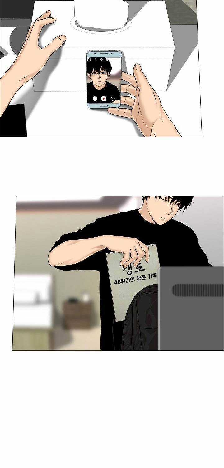 Hiện Thực Của Phim Ảnh Dịch vụ xem phim trực tuyến Chapter 35 trang 64