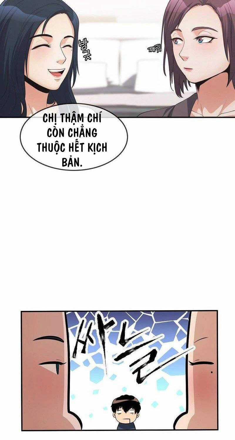 Hiện Thực Của Phim Ảnh Dịch vụ xem phim trực tuyến Chapter 36 trang 107