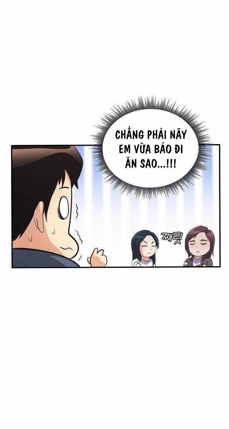 Hiện Thực Của Phim Ảnh Dịch vụ xem phim trực tuyến Chapter 36 trang 111