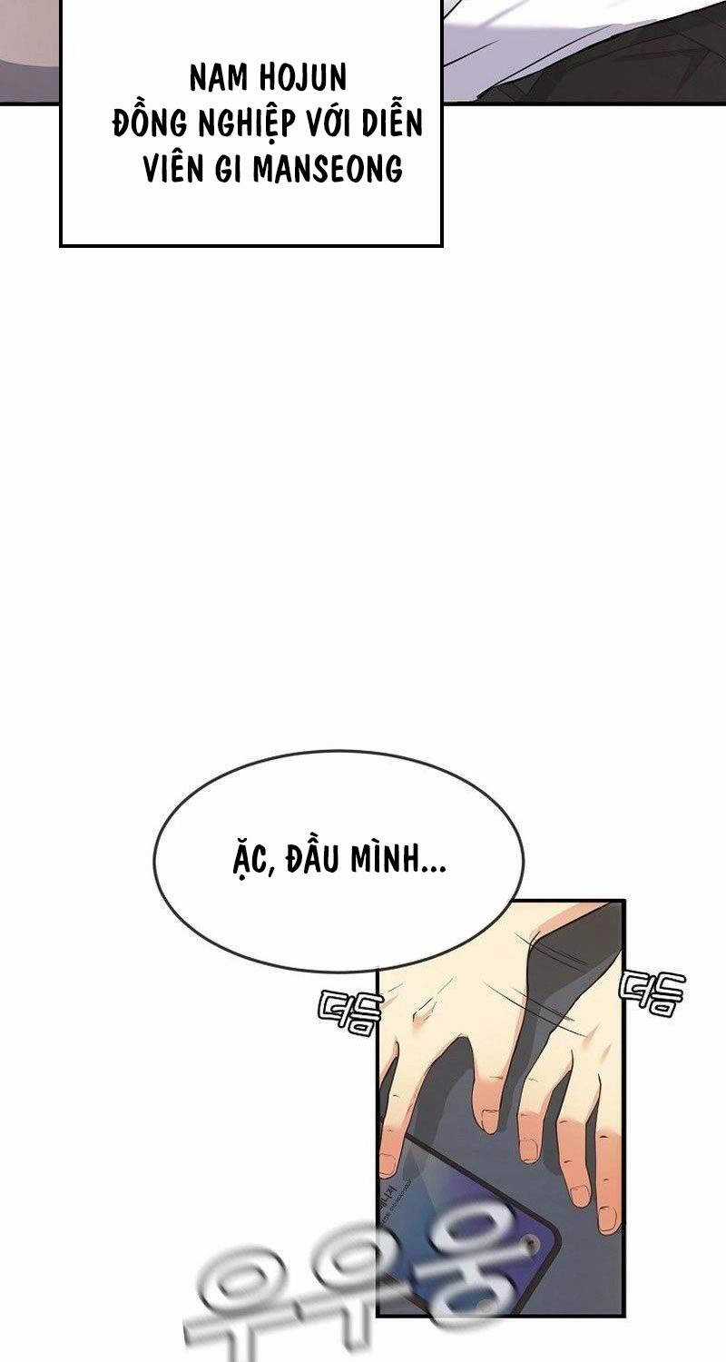 Hiện Thực Của Phim Ảnh Dịch vụ xem phim trực tuyến Chapter 36 trang 2