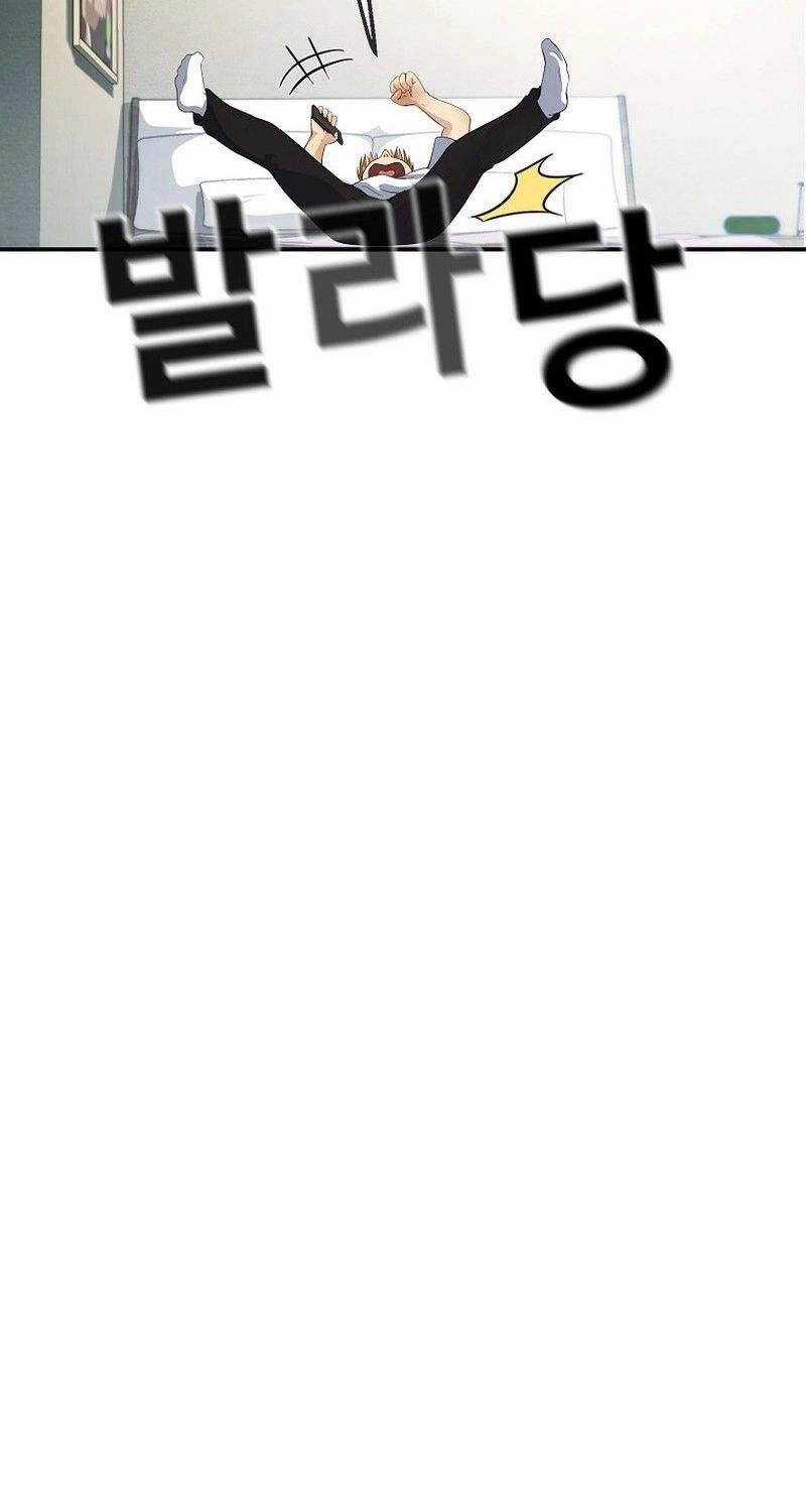 Hiện Thực Của Phim Ảnh Dịch vụ xem phim trực tuyến Chapter 36 trang 20