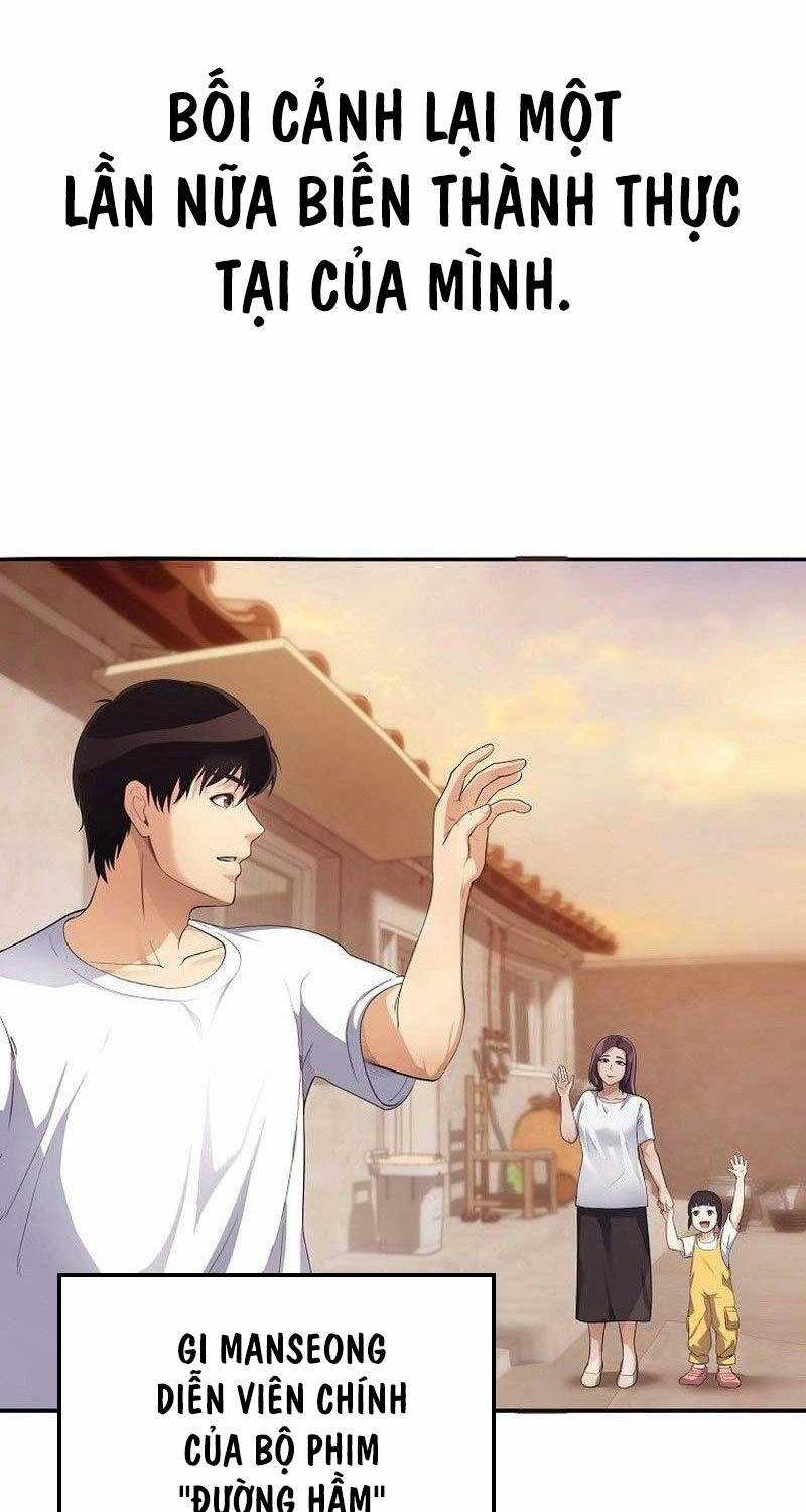 Hiện Thực Của Phim Ảnh Dịch vụ xem phim trực tuyến Chapter 36 trang 23