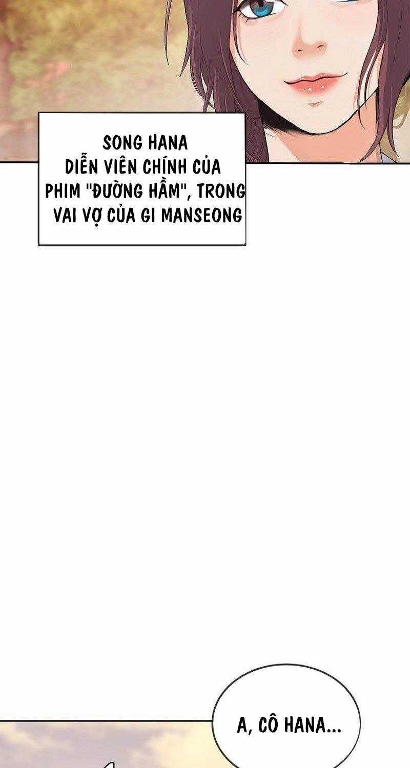 Hiện Thực Của Phim Ảnh Dịch vụ xem phim trực tuyến Chapter 36 trang 37