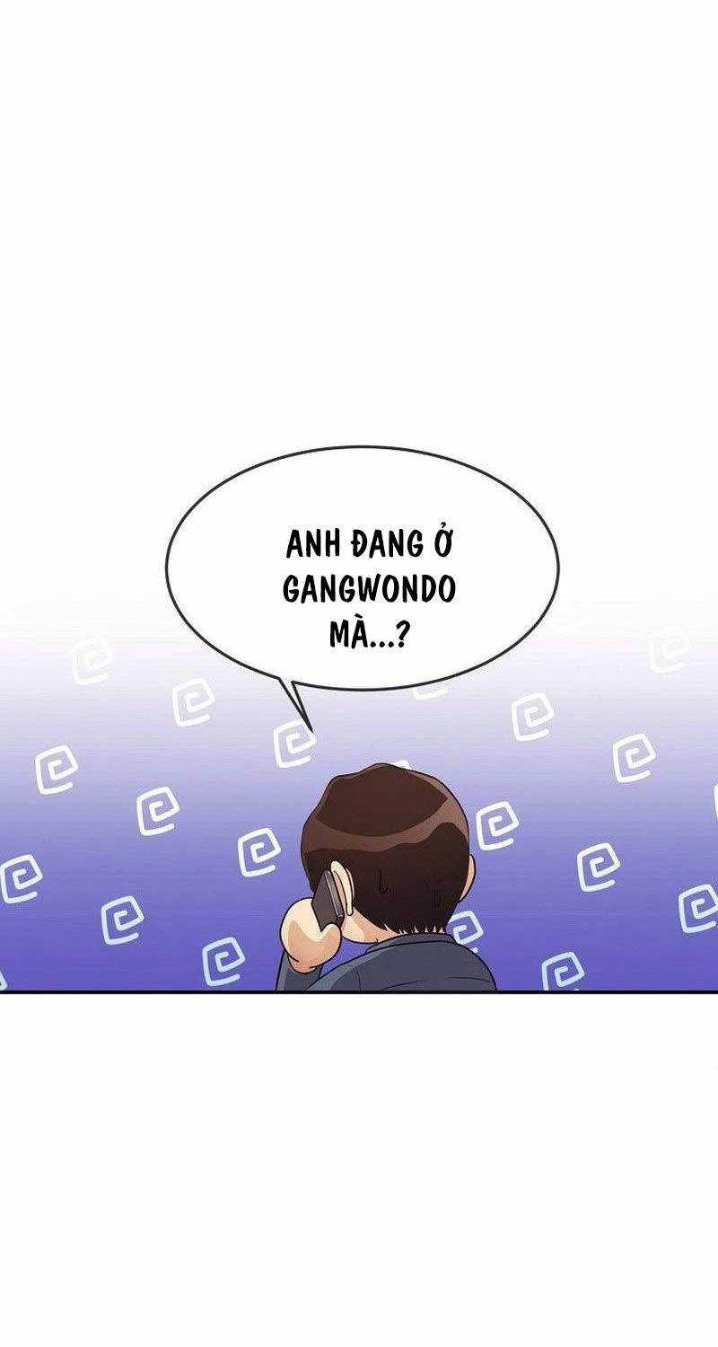 Hiện Thực Của Phim Ảnh Dịch vụ xem phim trực tuyến Chapter 36 trang 65