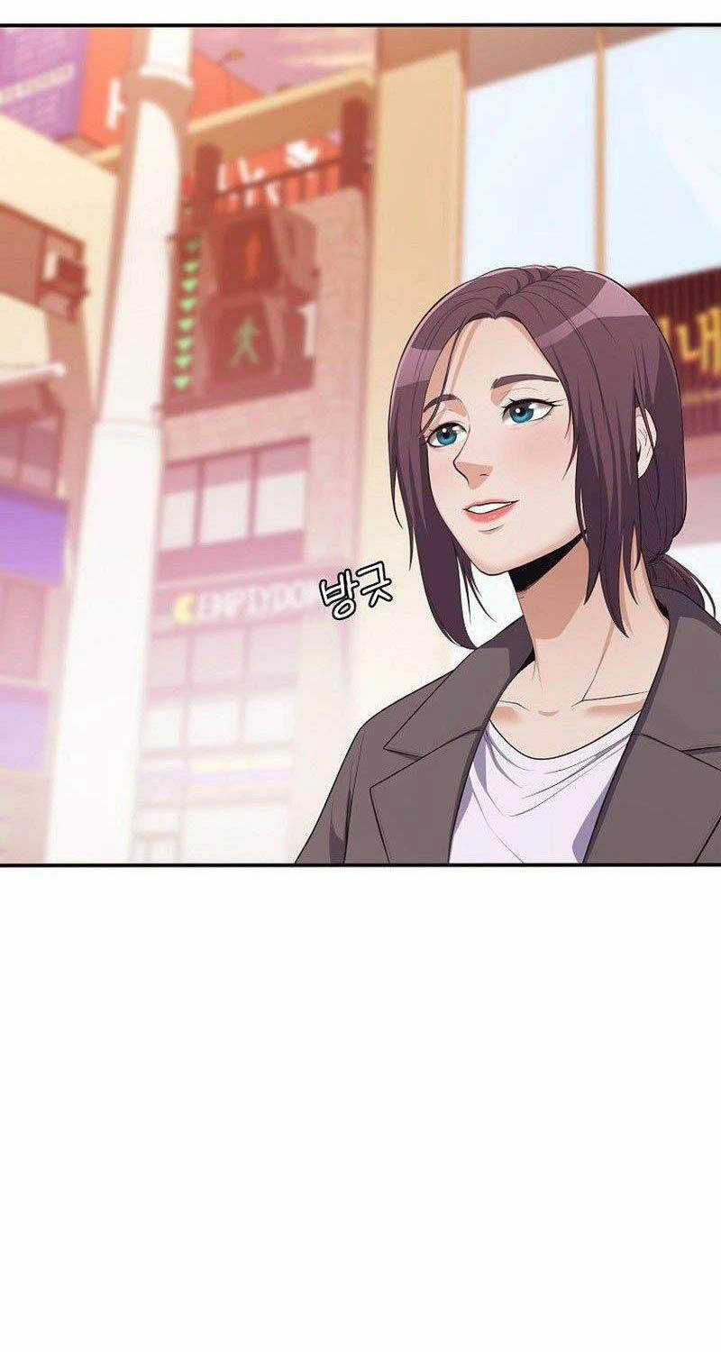 Hiện Thực Của Phim Ảnh Dịch vụ xem phim trực tuyến Chapter 36 trang 75