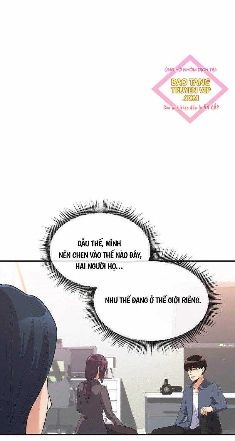 Hiện Thực Của Phim Ảnh Dịch vụ xem phim trực tuyến Chapter 37 trang 11