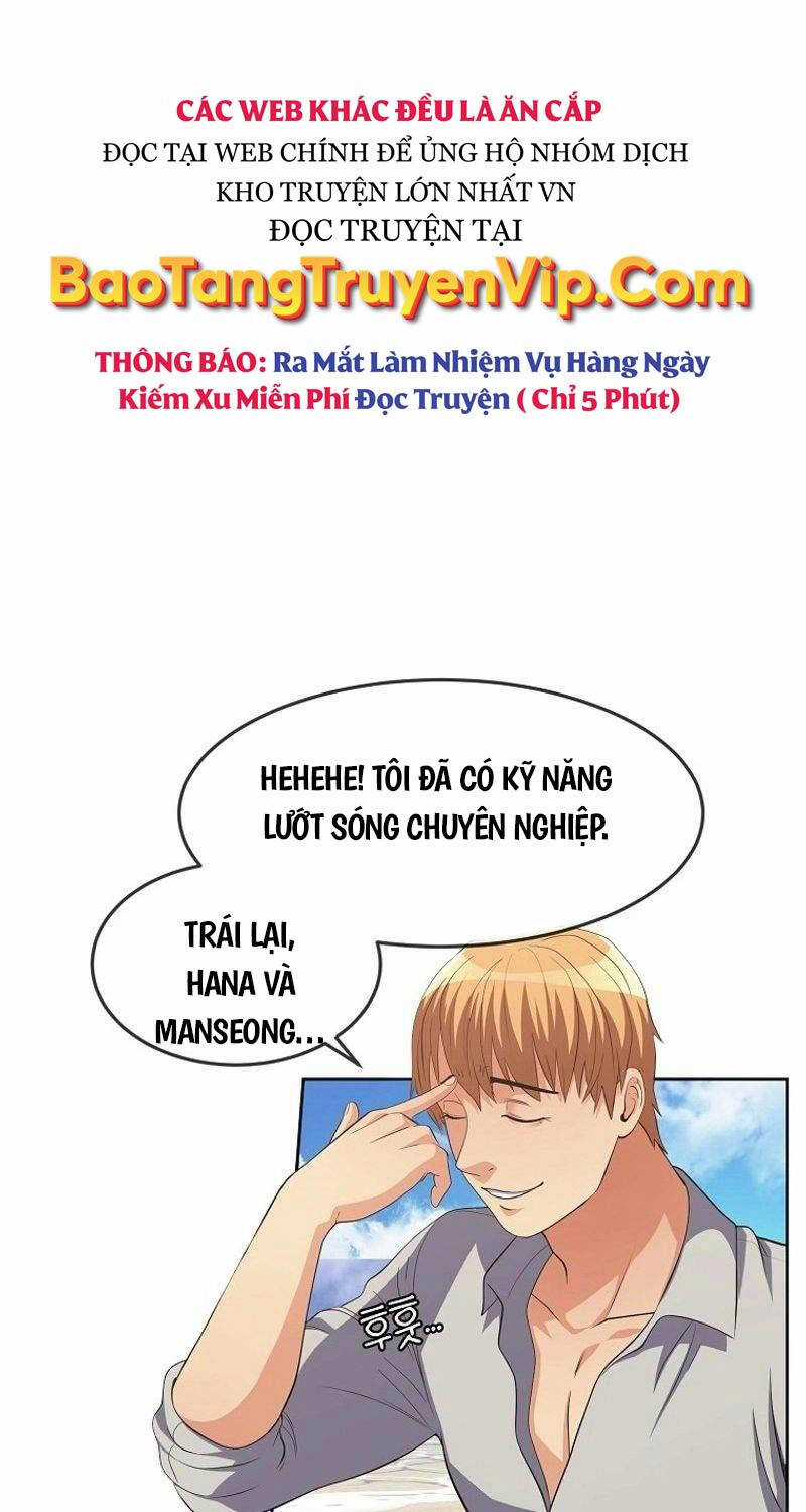 Hiện Thực Của Phim Ảnh Dịch vụ xem phim trực tuyến Chapter 37 trang 122