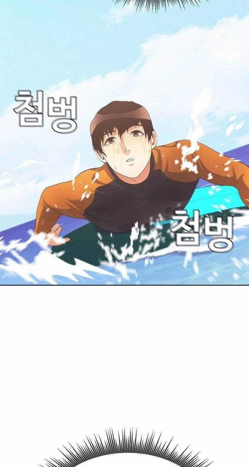 Hiện Thực Của Phim Ảnh Dịch vụ xem phim trực tuyến Chapter 37 trang 133